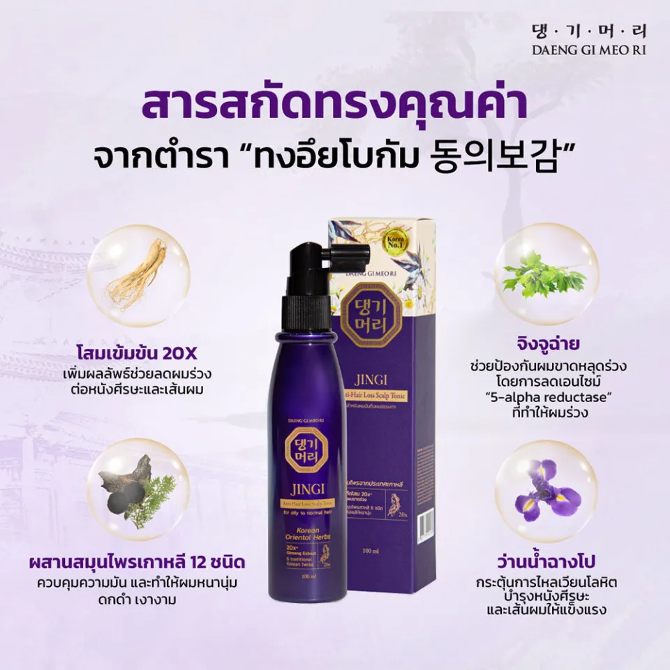 Onlayn porno tomosha qiling: travestilar tugayapti Podolsklik jinsiy aloqada bolgan qizlar