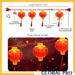 XIANG YUN FOK 10L 4.5MTR LED RED Lantern String Light CNY Decoration Light Chinese New Year Lantern Lip Lap CNY Lantern