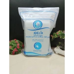 Air zam zam kemasan jerigen 5 liter segel utuh untuk oleh oleh haji dan umroh