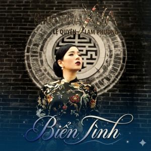 [KTX-4] 💿 CD LỆ QUYÊN - KHÚC TÌNH XƯA 4 : TÌNH CA LAM PHƯƠNG Lossless (Phôi Phono-R)