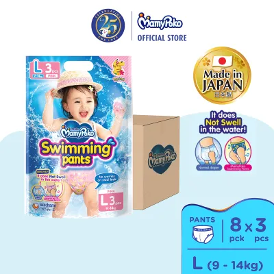 MamyPoko Swimming Pants Baby Diapers [GIRL] L3 (8 Packs) (9 - 14kg)