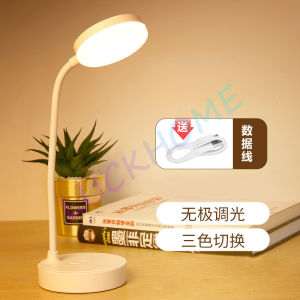 Lampu Belajar Tricolour Sentuh 3 Warna Lampu Baca Desk Lamp Reading Book Lamp Portable Table Lamp Lampu Meja Baca Belajar LED Lampu Meja Belajar Leher Flexible