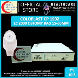 COLOPLAST CP 1902 LC2000 Ostomy Bag 康乐保CP1902 LC 2000 造口袋 15-60mm Stominal Open Post Operation 口开后手术1件 1-piece