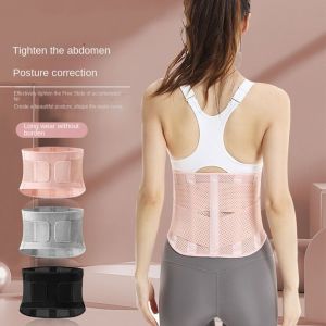 GUDAN Back Brace Waist Protection Belt Adjustable Waist Protection Training Sweat Belt Fashion Breathable Lumbar Support Belt Fitness Rrunning Training