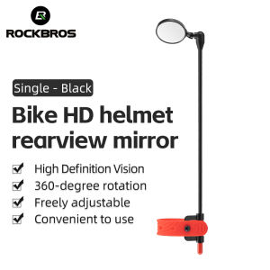 【Giao hàng địa phương】Rockbros Mũ bảo hiểm xe đạp gương chiếu hậu tầm nhìn rõ ràng 360 ° xoay xe đạp đường trường gương nhẹ Mũ bảo hiểm có thể điều chỉnh gương cho MTB