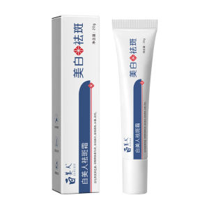 ครีมให้ความชุ่มชื้น ซ่อมแซม ครีมบํารุงผิว สมุนไพร ไวท์เทนนิ่ง ชุ่มชื้นสูง ครีมสมุนไพรไวท์เทนนิ่งและเอสเซนส์