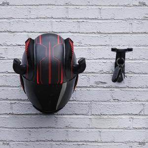 [COD] folp Xe Máy Mũ bảo hiểm móc kệ đa năng Móc treo nhà hành lý Áo khoác chủ sở hữu tủ bếp Kệ tường gắn móc