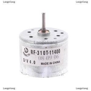 [COD] Laogeliang มอเตอร์ RF-310T-11400 3V 6V DC 5.9V 4000-7100RPM มอเตอร์ DC DIY มอเตอร์ซีดี หุ่นยนต์ระบายน้ำต่ำ