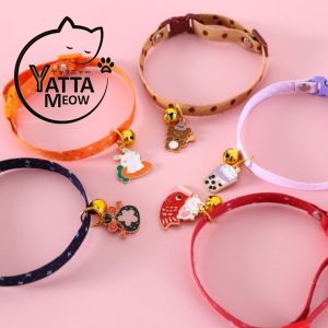 DAYUANZHI Kolar Kucing Haiwan Polka Dot Florets Pet Cat Collar 17-33CM 波点小花福袋宠物猫狗项圈