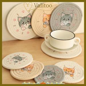 [Valitoo] แผ่นรองจานกันความร้อนสำหรับวางบนโต๊ะแผ่นรองแก้วลายแมวทนทานของตกแต่งบ้านอุปกรณ์ตกแต่งโต๊ะในครัว