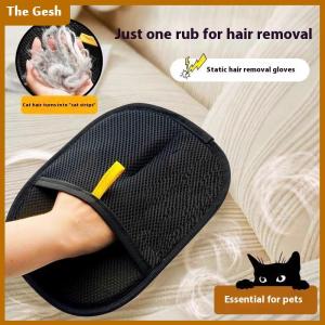 [The Gesh] Cat Hair Cleaner Pet Gloves Household Hair Remover Cat Dog Hair Remover Brush Remover Hair Sticking Device Home Hair Scraper