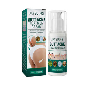 Jaysuing Butt Acne Clearing Spot Treatment Cream Clears Acne Pimples Zits Bumps And Dark Spot For The Buttocks And Thigh Area Butt Body Acne Whitening Cream Acne Clearing Spot Treatment Lotion Skin Care For Buttocks Thigh Beauty Health 100ml