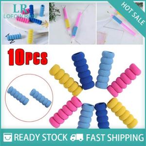 LF Wholesale✨Flash Sale ✨ 10 Pcs Soft anti-slip pen sleeve for painting tools drill pen grip