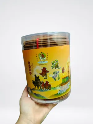 花香系列 美真香 三藏商标 花味塔香 环保香环 盘香 环香 线香 燃烧时间24小时 1罐40片 /Incense Coils