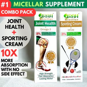 (Combo) Urah Joint Health Omega-3 (50g) and Sporting Cream MSM (50g) For Joints & Muscles. Fast Acting Micellar Glucosamine Supplement Cream