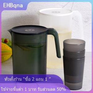 [COD] EHBqna KITCHEN เหยือกน้ำพลาสติกขวดน้ำเย็นและถ้วยชุดเหยือกน้ำความจุขนาดใหญ่สำหรับบ้าน