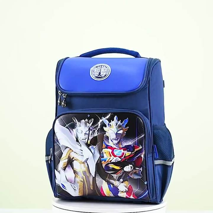 Ultraman Bag Primary School Boy First, Second, Third and Fourth Grade 6 ...