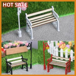🔥🔥🔥dingdaocunz 2Pcs set 1:12 Dollhouse Miniature Wooden Park Bench Street Lamp Suit Fairy Garden Ornaments Outdoor Furniture Model Decor Toys