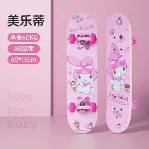 Sanliou Childrens Skateboarding 6-12 Year Old Girl Scooter Beginner Four Wheel Professional Double Hook Kuromi Toy