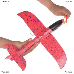 [COD] Yaokeqi Foam Hand Throw Airplane Rubber Band Ejection Launch Glider Plane 35CM Toys