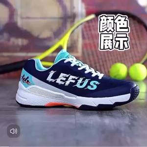 Giày Bóng Chuyền Hàng Sẵn Giày Cầu Lông Thoáng Khí Chống Trượt Cho Nam Và Nữ Giày Tennis Tập Luyện Giảm Chấn Cho Học Sinh Giày Thể Thao Jinjiang