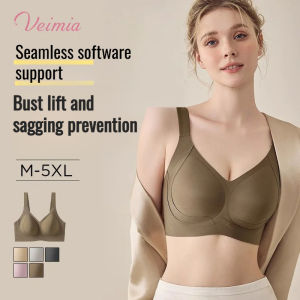Bra Invisible Lift For Daily Large Size Women Compression/Anti-Sagging Bust Support/Concealed Wear/Enhance Small Bust Autumn Winter