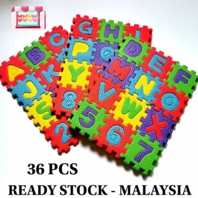 36 PCS EVA Foam Kid Crawling Puzzle Mats (26CM *16CM)