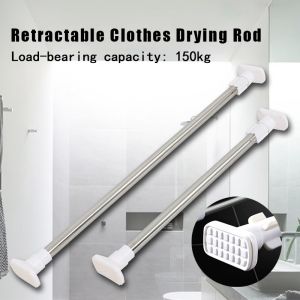 Punch-Free Retractable Clothes Drying Rod Stainless Steel Adjustable Shower Curtain Rod Non-Slip Strong Load-Bearing Curtain Rod