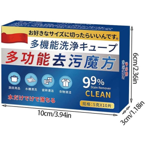 1 box of 10 tablets with oil cleaning effervescent tablets Multi-functional decontamination Rubiks Cube housekeeping and kitchen bathroom cleaning efficient cleaning tablets