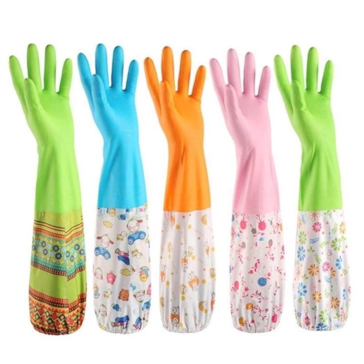 Long Kitchen washing Gloves waterproof 50CM Lazada Lazada PH