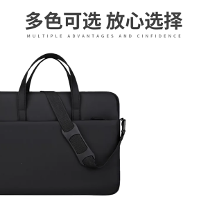 Stylish Notebook Protector Sleeve with Soft Lining for 13/14/15 Inch Computers Laptop Case with Convenient Luggage Strap