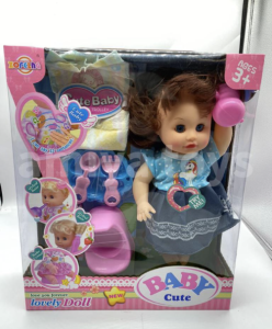 Angel Baby The Lovely Baby Pretend Play Doll with Sound (FAST DELIVERY)
