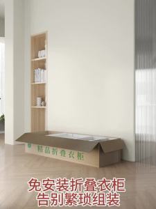 Wardrobe Cabinet Clothes Modern Cupboard Clothes Cabinet Cupboard For Clothes Modern   Closet Multi-Layer Foldable Full Steel Frame Reinforced Solid Simple Double Storage Cabinet Wardrobes Open Storage Cupboard