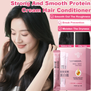 Protein Cream Conditioner Smooth Hair Softening Conditioner Improve Dryness Frizz Fluffy Long-Lasting Fragrance Hair Mask