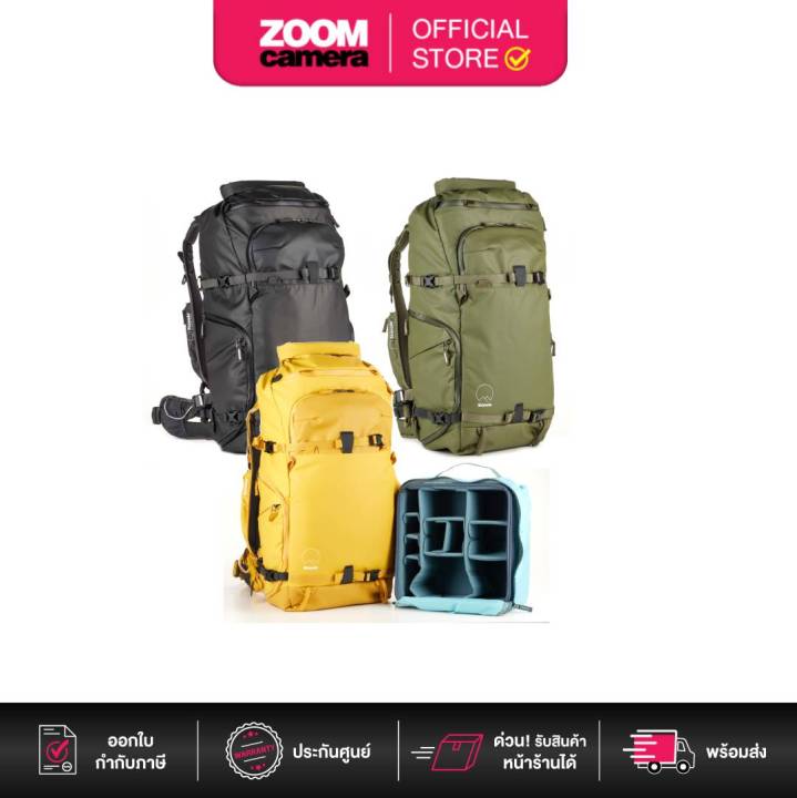 Shimoda Designs Action X50 V2 Starter Kit Backpack (ประกันศูนย์)