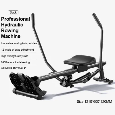 Hydraulic Rowing Machine Home Silent Double Paddle Bidirectional 12-level Resistance Fitness Machine