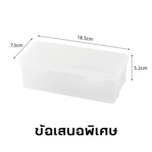 BUJOY กล่องใส่เครื่องเขียน อเนกประสงค์ พร้อมฝาปิดล็อก กันน้ํา กันฝุ่น กล่องดินสอพลาสติกใส pencil-box