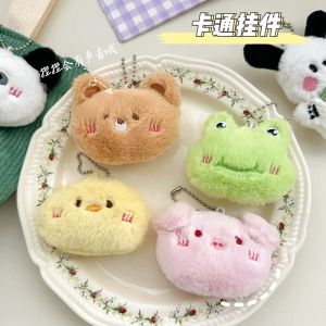 SOFA จี้ห้อยกระเป๋า pachacco จี้การ์ตูน ตุ๊กตายัดไส้ การ์ตูนลายการ์ตูน พวงกุญแจผ้าพลัฌ สร้างสรรค์และสร้างสรรค์ คาวาอิ พวงกุญแจตุ๊กตาผ้าพลัฌ ตกแต่งกระเป๋าเป้สะพายหลัง