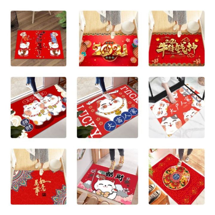 1.地毯 CARPET OFFER LOWEST PRICE 厂家批发最低价！本地发货，大门口地垫红色新年门垫防滑垫门厅地毯家用 60x ...
