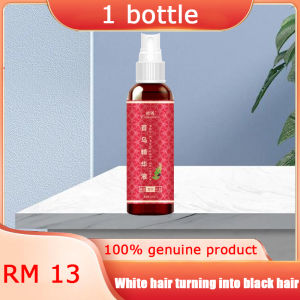 Polygonum multiflorum essence natural herbal plant turns white hair black Polygonum multiflorum black hair spray prevents hair loss and controls oil 100ML