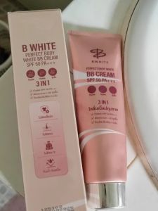 【ส่วนลดสินค้าใหม่】BWHITE โลชั่นเบิ้ลปทุมราช 3 IN 1 โทนอัพ กันแดด ชุ่มชื้น ไม่ติดเสื้อ ไม่ติดขน ขนาด 150 ML