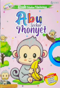 KISAH TELADAN HAIWAN DENGAN SUKU KATA | GLOSARI | SOALAN | JAWAPAN | BUKU CERITA SIRI HAIWAN - ANEKA Sex Animal Woman 2 Life Of Pets 2 Dog Fable 2 - Lazada