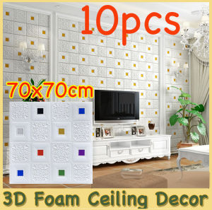 manila 24h ship out Free Sticker [10pcs/set] 70x70cm SALE DIY 3D Wallpaper Self Adhensive Decorate Wall Stickers Foam Waterproof Wallpaper Roof Decoration For Bedroom Wallpaper For Ceiling