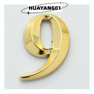 HUAYANG01 [2023 new HOT FASHION] 1pc Height 5cm en Home Sticker Address Door Label Modern House Number