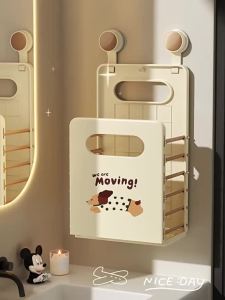 🌟SG STOCK🌟Toy storage basket household dirty laundry basket wall-mounted laundry basket foldable laundry basket laundry basket clothing storage basket