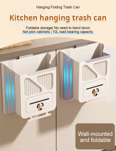 Foldable trash can wall-mounted kitchen waste trash can thickened storage frame paper basket