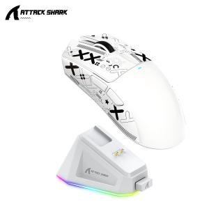 ATTACK SHARK X11Gaming Mouse with Charging Dock PAW3311 Wireless Mouse Tri-Mode 2.4GHz/Wired/Bluetooth Gaming Mouse