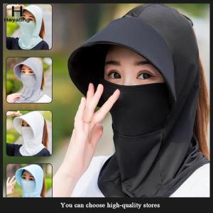 Hayating Summer Ice Silk Hats For Women Sun Hat With Breathable Suncreen Outdoor Bicycling Beach Cap Visor Wide Brim Anti-UV Sunhat