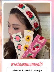 เครื่องประดับศีรษะ ลวดที่ซ่อนอยู่ งานปัก ห่วงผม ง่ายและสะดวก ปรับลวดโลหะได้ น่ารัก งานปาร์ตี้ สวน