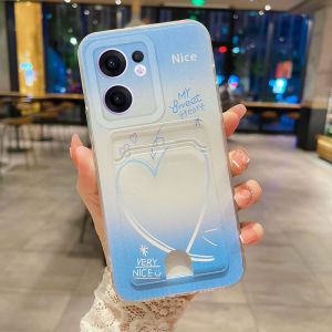 เคสโทรศัพท์สำหรับ OPPO Reno 13 F Reno 13 Pro 5G ใหม่2025รูปแบบความรักที่สวยงามด้วยการออกแบบกระเป๋าใส่บัตรซิลิโคนปลอกอ่อน OPPO Reno 13F 13Pro 5G เคสโทรศัพท์สวยๆ